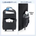 背負えて転がせる！30L大容量キャリーリュック発売