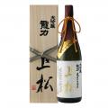 高島屋オンラインストアに「和洋酒サロン」オープン
