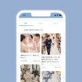 結婚式・二次会のWEB招待状「ブラプラWEB招待状」テン