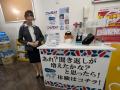世界初※1耳をふさがないオープンイヤー型集音器「coco