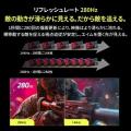 【GRAPHT】FPSプレイヤー向けシリーズ『THE SHOOTER』