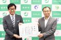福井県坂井市へ企業版ふるさと納税制度を通して、電子