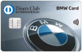 8月3日、BMWダイナースカードはバイオマスカードへ ～