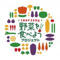 【野菜不足の解決に】韓国の食文化“和えて食べる”とい