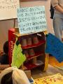 アントレプレナー教育イベント開催　岐阜県の小学生20