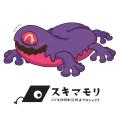 8月15日(土)・ 16 日(日)の2日間開催!ウィング 8月15日(土)・ 16 日(日)の2日間開催!ウィング