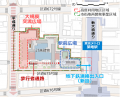 築地二丁目地区第一種市街地再開発事業 権利変換計画