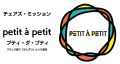 「MISSION SUPPORTERS」第3号サポーターとして大冷工