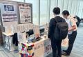 第2回日本脳神経超音波と栓子検出学会総会に日本最適