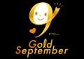 Gold September 2026 世界小児がん啓発月間／ザ ロイ