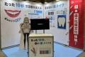【歯の化粧品教室】希望者をご招待!「歯の化粧品 コ 【歯の化粧品教室】希望者をご招待!「歯の化粧品 コ