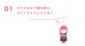 「導くよりも、子どものペースを尊重し、待つこutf-8
