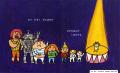 注目の回文家・コジヤジコと人気イラストレータutf-8 注目の回文家・コジヤジコと人気イラストレータutf-8