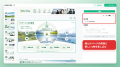 株式会社Mavericksは、動画生成AI「NoLang」のスライ