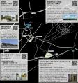 まもなく開幕!浅間国際フォトフェスティバル2026 PHO まもなく開幕!浅間国際フォトフェスティバル2026 PHO