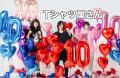 ヤバイTシャツ屋さん、6th FULL ALBUM「Magical Tank- ヤバイTシャツ屋さん、6th FULL ALBUM「Magical Tank-