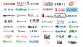 【出版社48社が参画】掲載作品が6,000冊を突破 小中 【出版社48社が参画】掲載作品が6,000冊を突破 小中