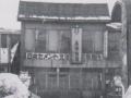 【 8月1日投票開始 】北海道で創業90年を超えるクワザ 【 8月1日投票開始 】北海道で創業90年を超えるクワザ