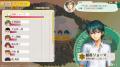 「テニスの王子様」の恋愛アドベンチャーゲーム 『学 「テニスの王子様」の恋愛アドベンチャーゲーム 『学