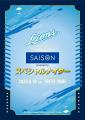 クレディセゾン、「SAISON presents スペシャルナイタ
