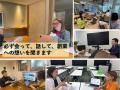 大学発スタートアップのリアルな出口戦略に迫る！「関