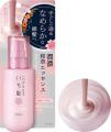 「いち髪」アウトバストリートメントシリーズが５年ぶ