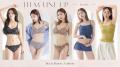 【詳細解禁】EC発インナーブランド『tu-hacci』、初の