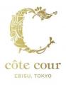 【côte cour】ブランド誕生20周年の感謝を込めた周年 【côte cour】ブランド誕生20周年の感謝を込めた周年