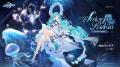 『麻雀一番街』4.5周年イベントが7月30日（木）より開