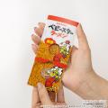 おやつとともに持ち運べる「純金ベビースターラーメン