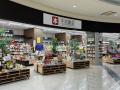 読み終えた本、捨てないで。平和書店8店舗で買取20%UP 読み終えた本、捨てないで。平和書店8店舗で買取20%UP