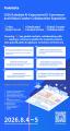 Kalodata主催「KACE 2026」、8月に中国・深圳で開催 Kalodata主催「KACE 2026」、8月に中国・深圳で開催