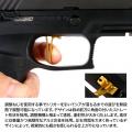 最新ハンドガンのカスタムパーツが早速登場！「速さ＆