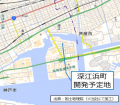 神戸市における冷凍冷蔵倉庫共同開発検討開始のお知ら