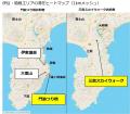 訪日外国人旅行者が訪れる「吊り橋」を分析