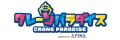 クレーンゲームのワクワクをもっと身近に!新ブランド クレーンゲームのワクワクをもっと身近に!新ブランド