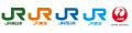 JR４社・JALが巡礼・精神文化をつなぐ新たな広域観光