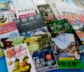 【志摩地中海村】第63回神宮式年遷宮に向けたロングラ 【志摩地中海村】第63回神宮式年遷宮に向けたロングラ