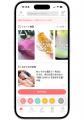 子育てメディア『トモニテ』、育児記録機能を大幅アッ 子育てメディア『トモニテ』、育児記録機能を大幅アッ