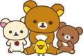 『SHIBUYA109 × Rilakkuma Lab.』