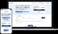 【年収1048万円】AIエンジニア案件2026年7月最新|フ 【年収1048万円】AIエンジニア案件2026年7月最新|フ
