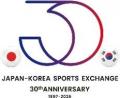 第30回日韓青少年夏季スポーツ交流　日本選手団を大田