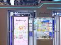 GENDAのオリジナルブランド「fanfancy+」が上海Bilibi GENDAのオリジナルブランド「fanfancy+」が上海Bilibi
