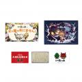 『ほの暮らしの庭』ヴィレヴァン限定コラボグッズ発売