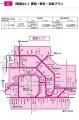 高速道路周遊パス「速旅」 とき（土岐）を満喫！『土