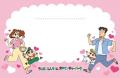 『映画クレヨンしんちゃん 奇々怪々!オラの妖怪バケ 『映画クレヨンしんちゃん 奇々怪々!オラの妖怪バケ