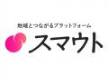 【イベント報告】地域・企業・島民がともにつくる隠岐