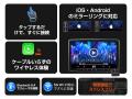 通常12,999円が5,980円に!お盆ドライブ前、スマホ画 通常12,999円が5,980円に!お盆ドライブ前、スマホ画