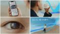 「毎日新聞デジタル つながる世界篇」、 8月1日(土) 「毎日新聞デジタル つながる世界篇」、 8月1日(土)