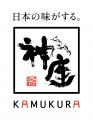 【どうとんぼり神座】大反響!開始1週間でお子さまセ 【どうとんぼり神座】大反響!開始1週間でお子さまセ
